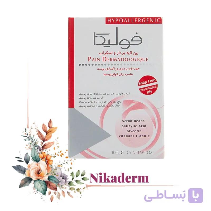 پن فولیکا مدل لایه بردار و اسکراب مناسب انواع پوست وزن 100 گرم