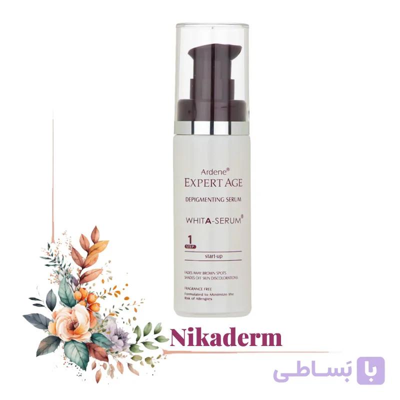 سرم روشن‌کننده و ضدلک قوی آردن اکسپرت ایج مدل Depigmenting حجم 30ml