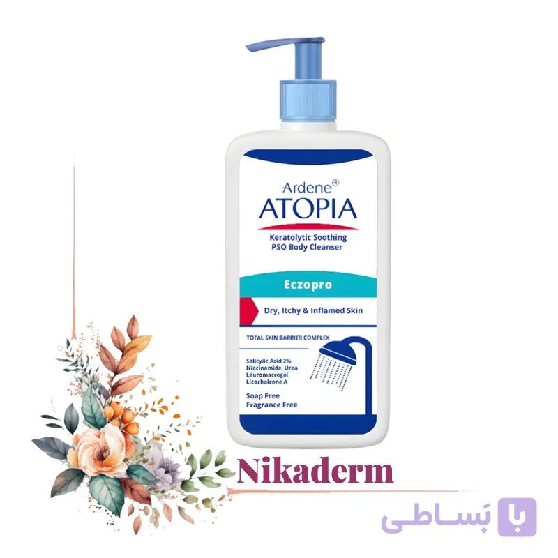 کرم (بالم) شوینده بدن لایه بردار آردن آتوپیا حجم 500 میلی لیتر