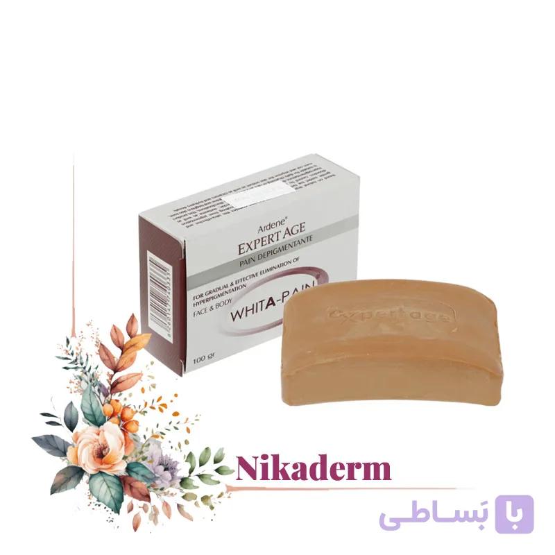 پن شستشو صورت و بدن آردن اکسپرت ایج مدل WHITA-PAIN وزن 100 گرم