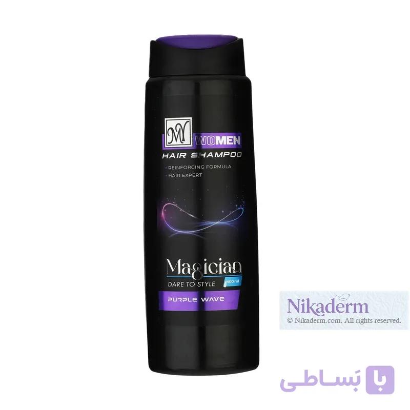 شامپو مو زنانه مای پرپل ویو Magician حجم 400ml — تصویر 1