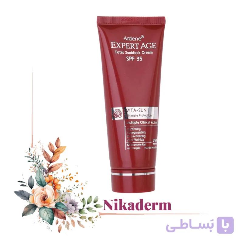 کرم ضد آفتاب روشن کننده و ضدچروک آردن اکسپرت ایج SPF35 مدل VITA-SUN حجم 45 میلی‌لیتر