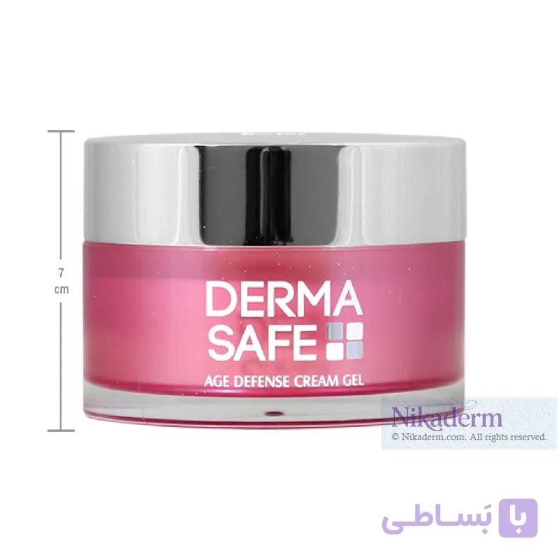 کرم ژل ضد چروک درماسیف مدل ویتادرم حجم 50 میلی لیتر — تصویر 1