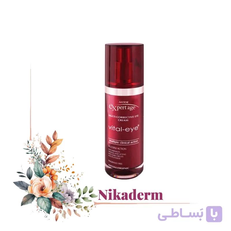 کرم دور چشم آردن اکسپرت ایج مدل vital-eye حجم 30 میلی لیتر