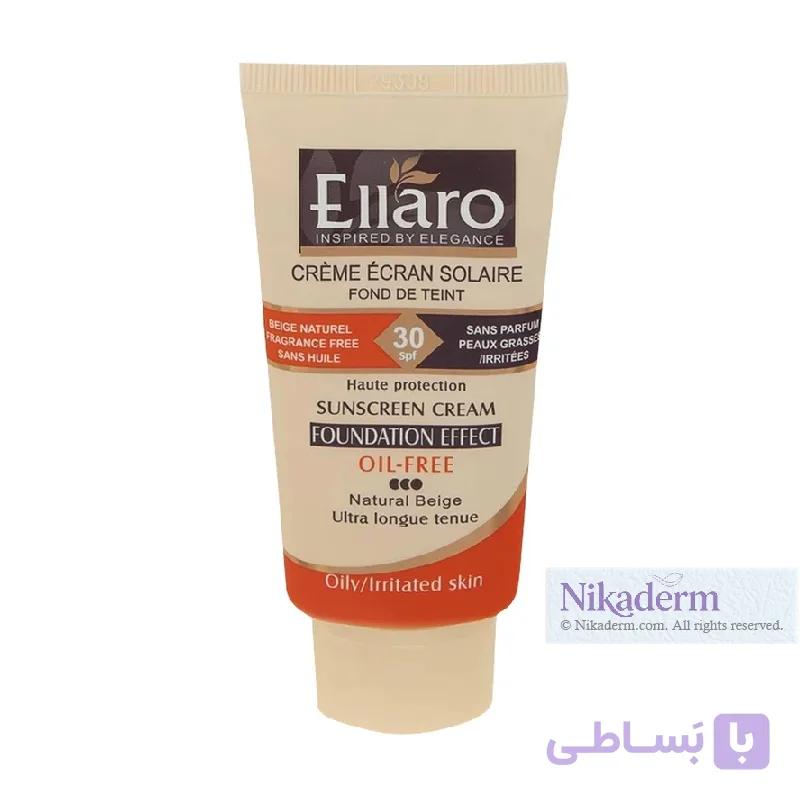 کرم ضدآفتاب رنگی الارو Foundation Effect رنگ بژ طبیعی SPF30 حجم 40mL — تصویر 1