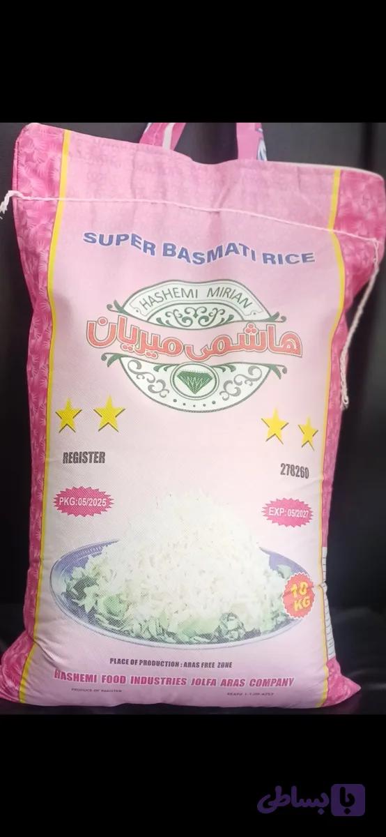 برنج هاشمی میریان