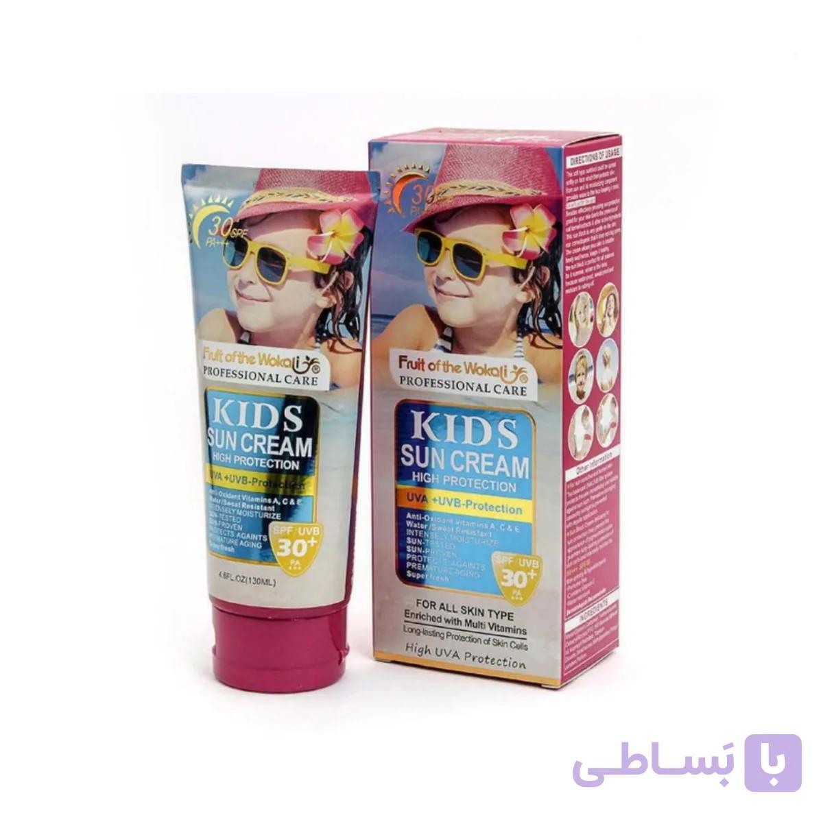 کرم ضدافتاب کودک وکالی