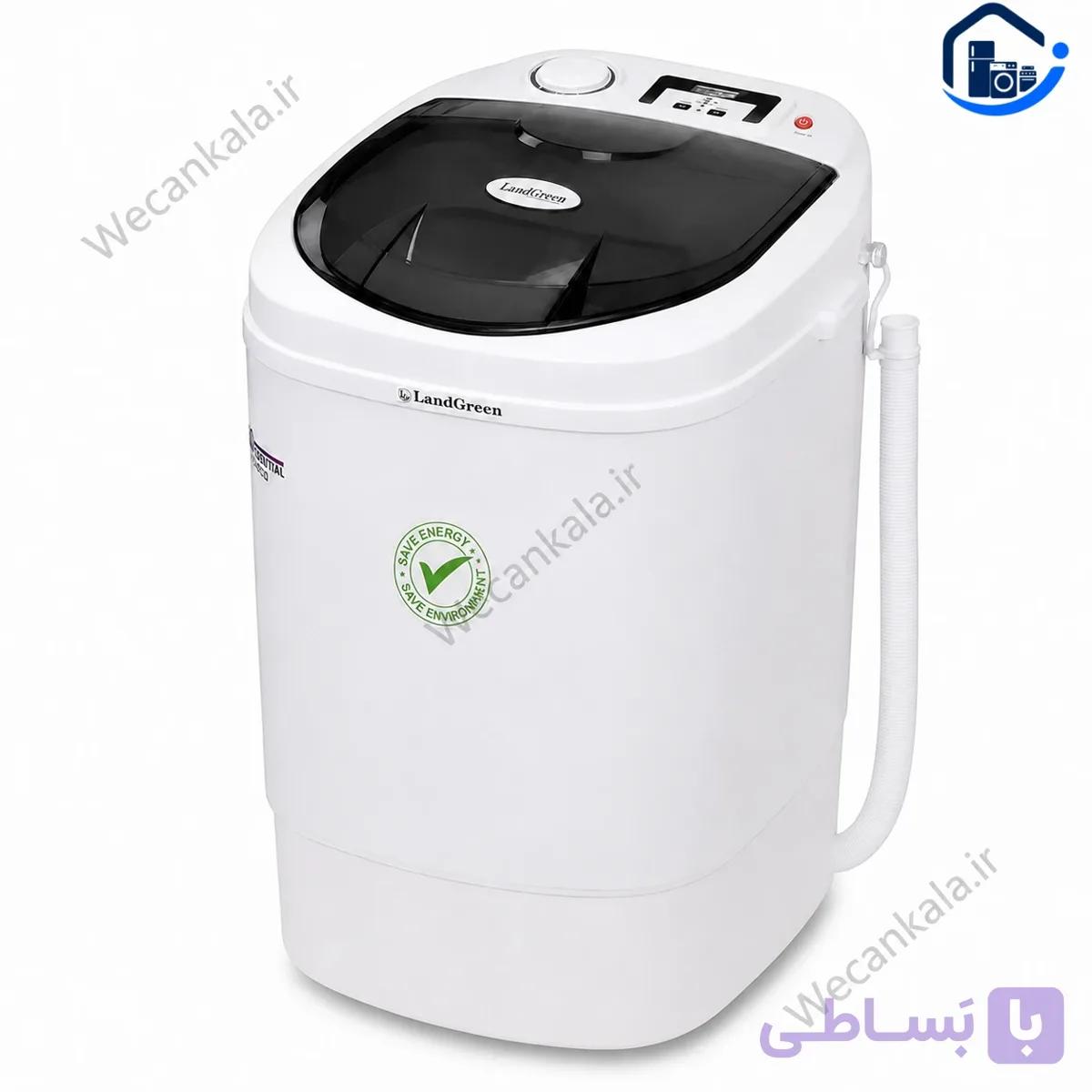 مینی واش Land Green مدل MH4000