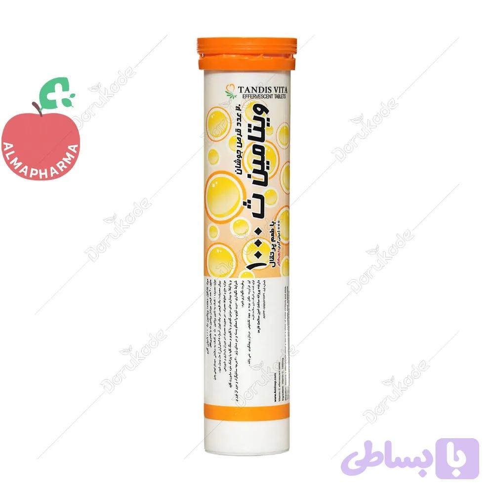 قرص جوشان ویتامین C 1000 تندیس ویتا 20 عددی — تصویر 1
