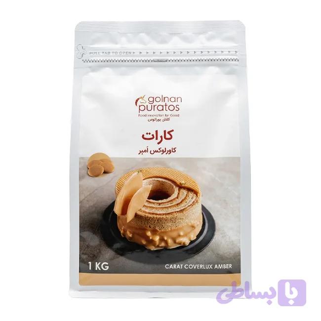 کارات کاور لوکس امبر گلنان پوراتوس