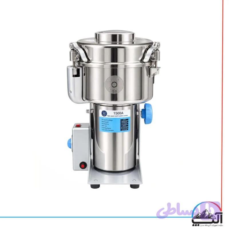 دستگاه آسیاب خانگی مفصلی 1/5 لیتر S1100 آلپ