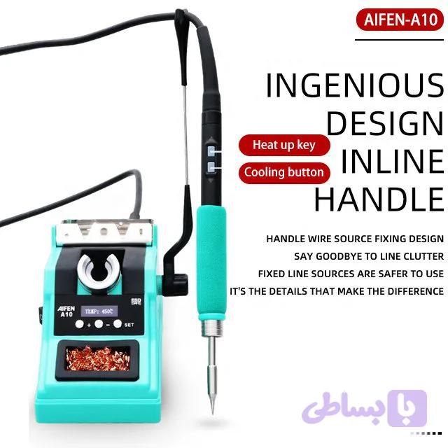 هویه آیفن A10 (AIFEN) — تصویر 1