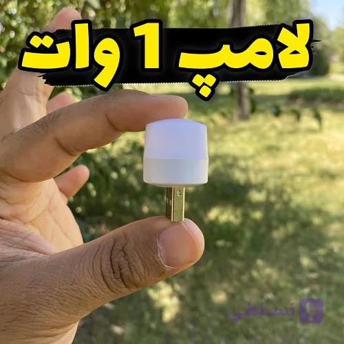 لامپ USB مخصوص مطالعه و سفر – کم‌مصرف و بسیار سبک — تصویر 1
