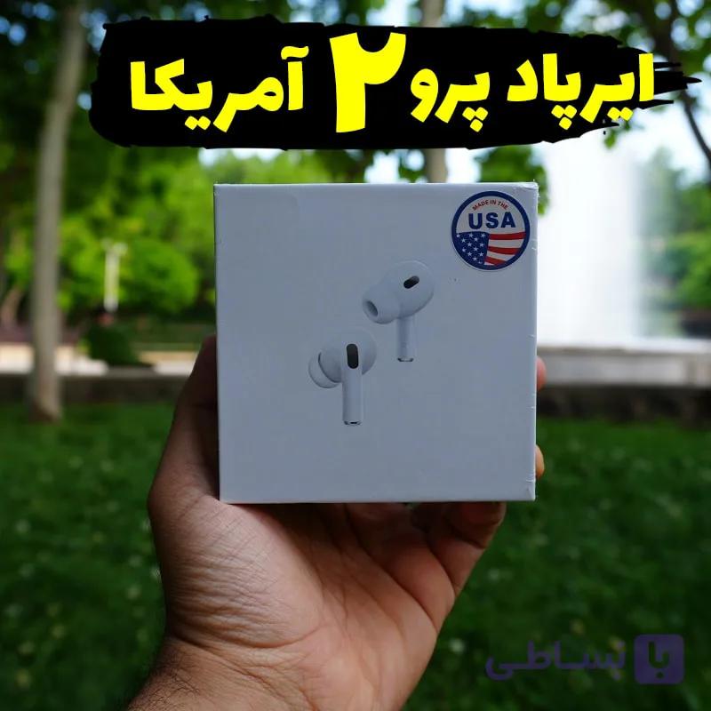 ایرپاد پرو ۲ های کپی تایپ سی AirPods Pro 2 ANC با گارانتی ۶ ماهه — تصویر 1