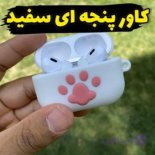 کاور ایرپاد پرو دخترانه سیلیکونی  در 7 مدل متنوع — تصویر 1