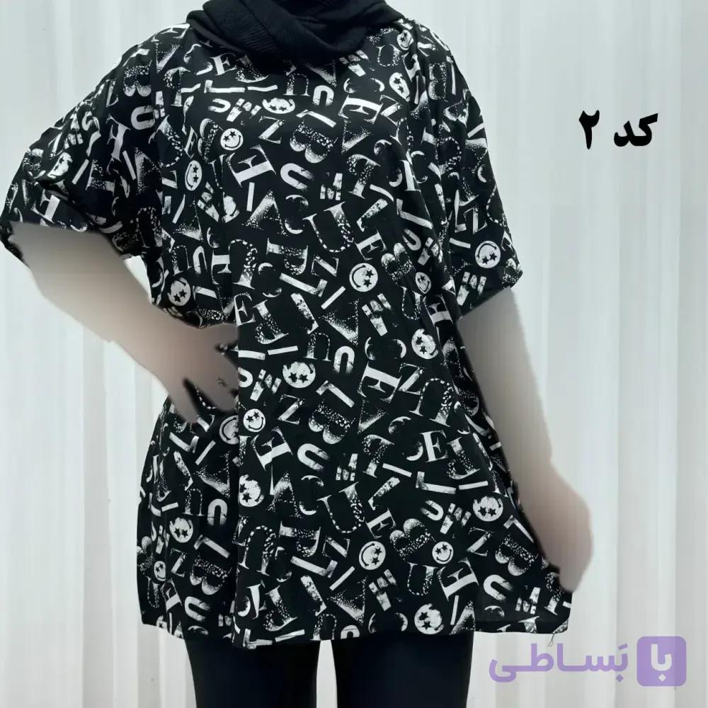 تیشرت نخی فری سایز زنانه تا سایز 52 چهارفصل تن خور شیک و راحت بدون سایه اندازی