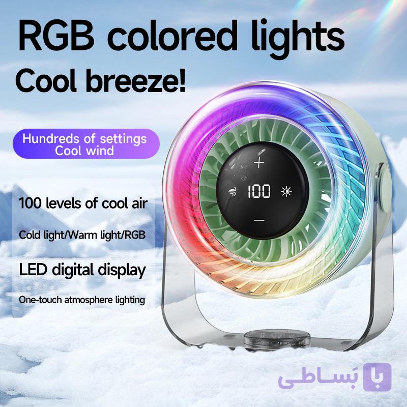فن رومیزی شارژی SP 001 مجهز به نورپردازی RGB و تایمر — تصویر 1