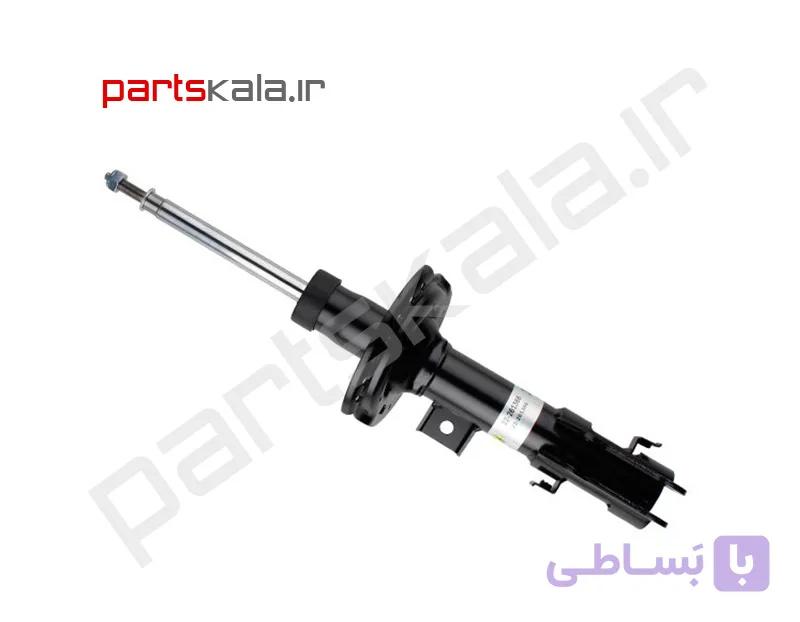 کمک جلو راست هیوندای i20 مونتاژ