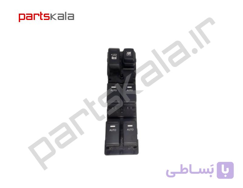 مجموعه کلید شیشه بالابر سورنتو XM
