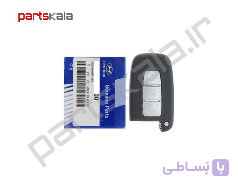 ریموت هیوندای سوناتا YF