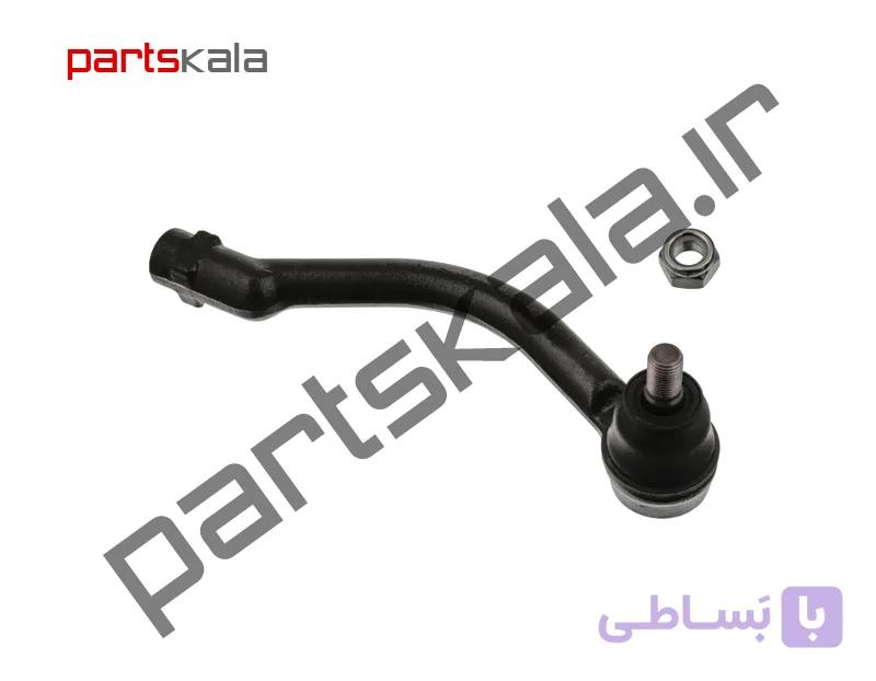 سیبک فرمان راست آزرا قدیم