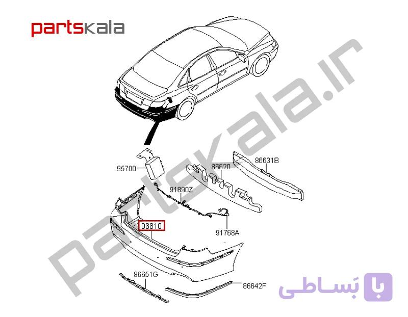 سپر عقب آزرا سنسور دار قدیم