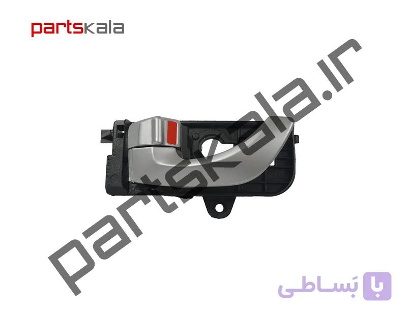 دستگیره داخلی جلو چپ سوناتا NF
