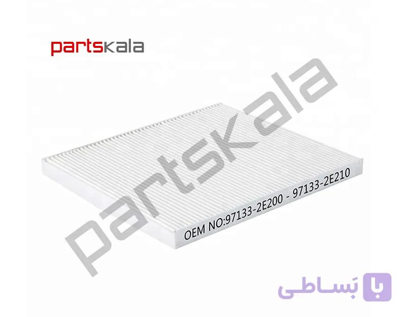فیلتر تهویه (کابین) کیا سراتو کوپه