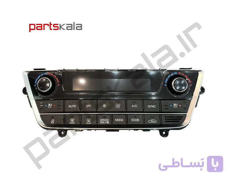 پنل‌کنترل سیستم‌ تهویه سوناتا هیبرید ۲۰۱۷