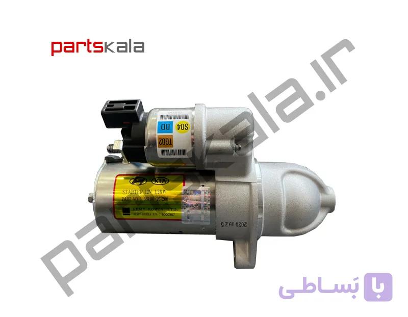 استارت کامل وراکروز ix55