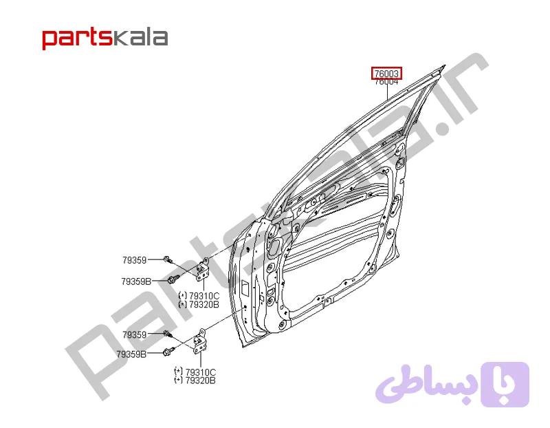 درب جلو راست هیوندایi20 مونتاژ