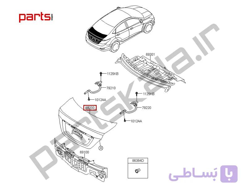 صندوق عقب هیوندای اکسنت وارداتی