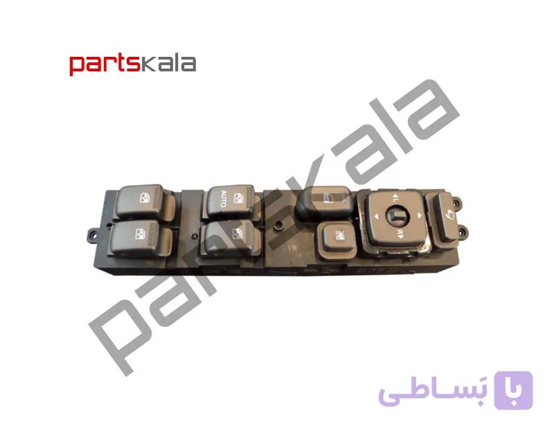مجموعه کلید شیشه بالابر آزرا قدیم — تصویر 1
