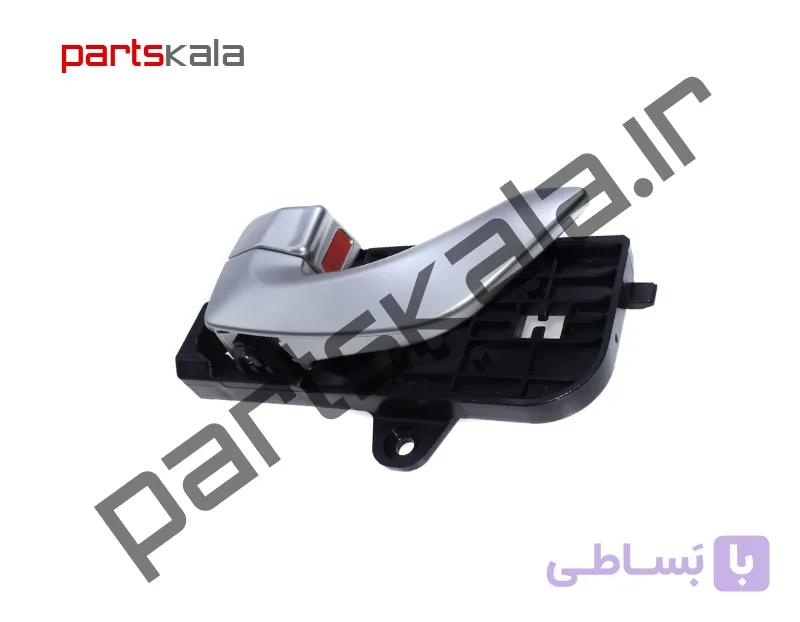 دستگیره داخلی جلو راست سوناتا NF