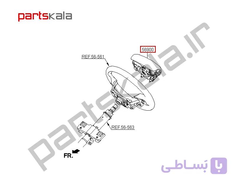 ایربگ فرمان I20 مونتاژ