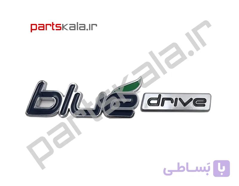 آرم blue drive سوناتا هیبرید