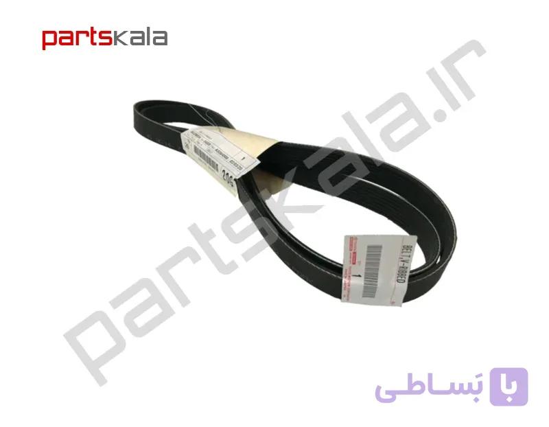 تسمه دینام تویوتا کمری