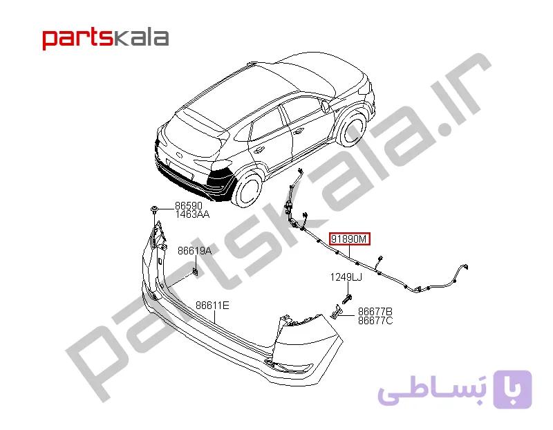 دسته سیم سنسور پارک عقب توسان TL