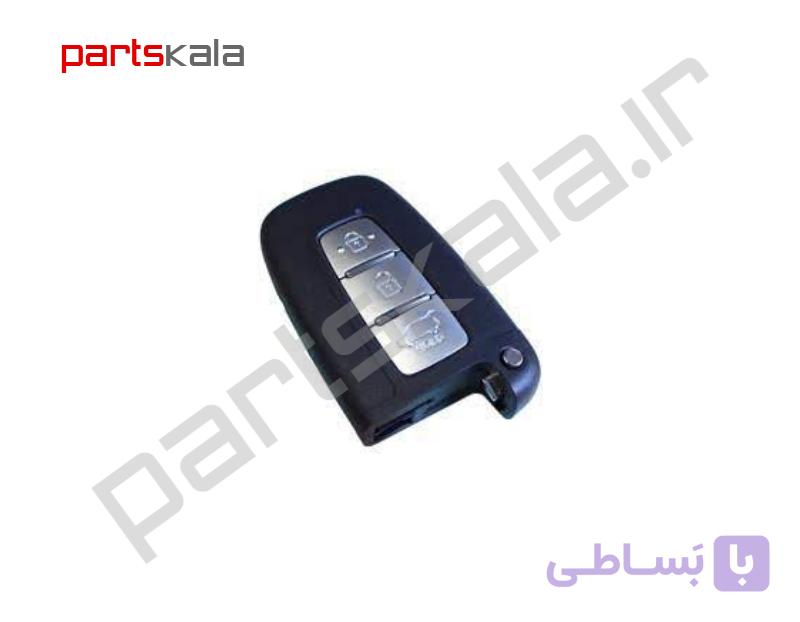 ریموت کیا کادنزا