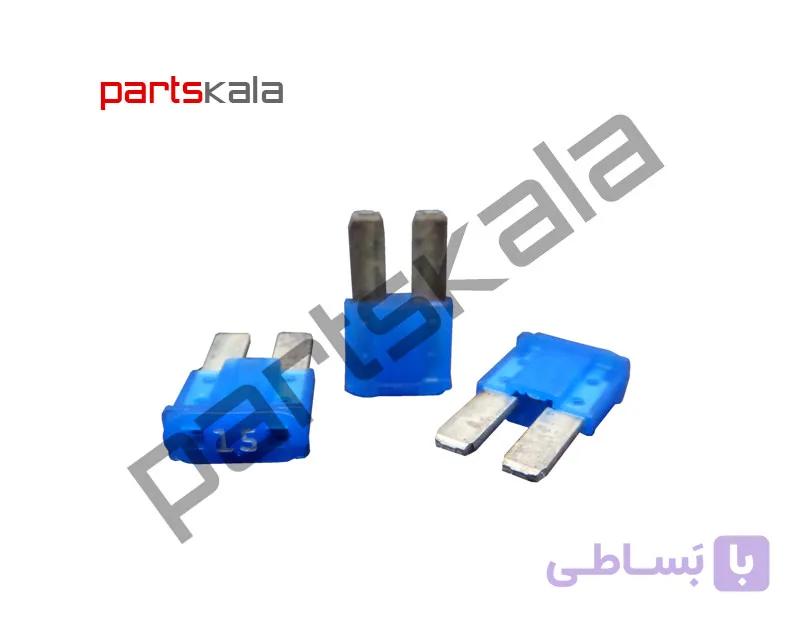 میکرو فیوز ۱۵ آمپر