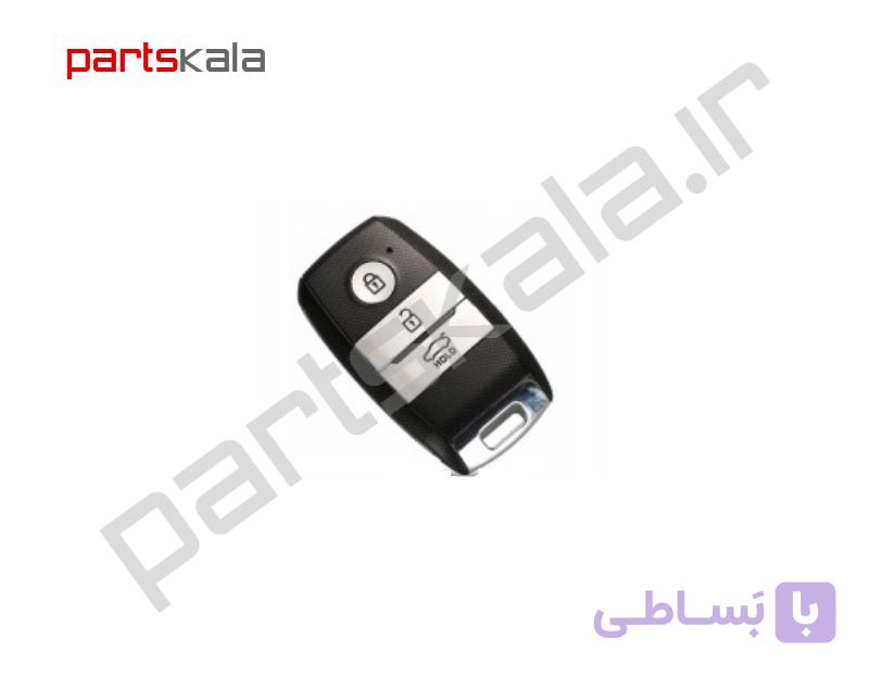 ریموت کیا اسپورتیج SL