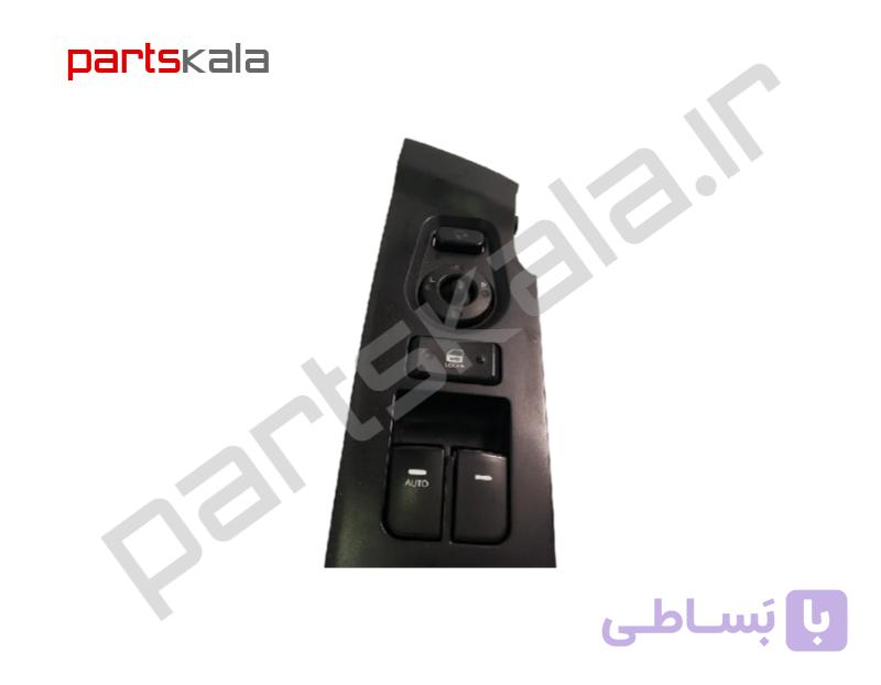 مجموعه کلید شیشه بالابر سراتو کوپه