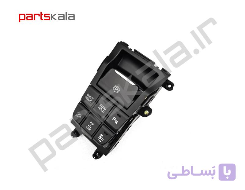 کلید ترمز دستی توسان TL