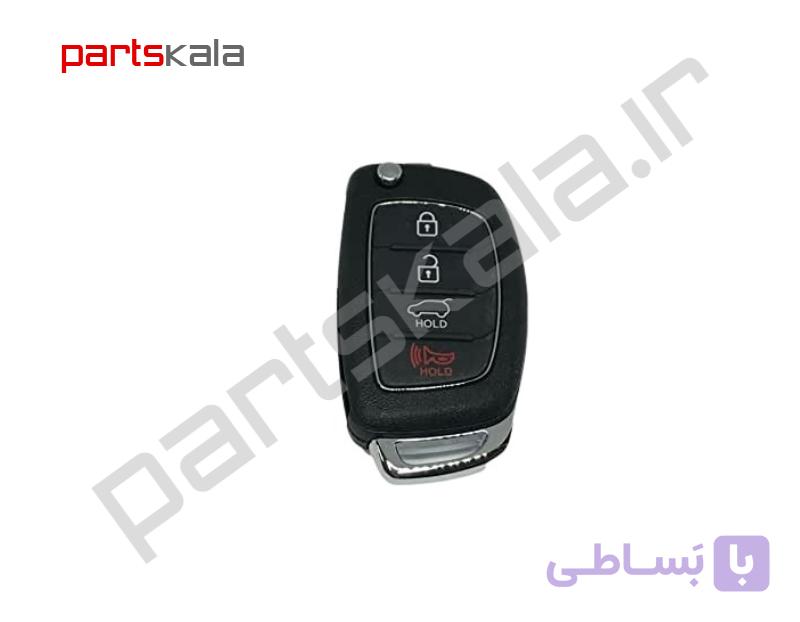 ریموت کنترل النترا