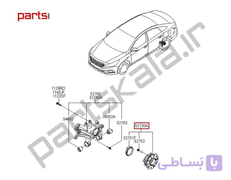 بلبرینگ‌ و توپی چرخ عقب‌ راست سوناتا LF بنزینی