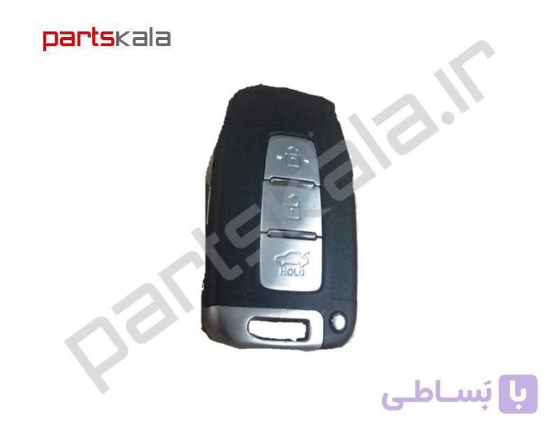 ریموت کیا سورنتو XM
