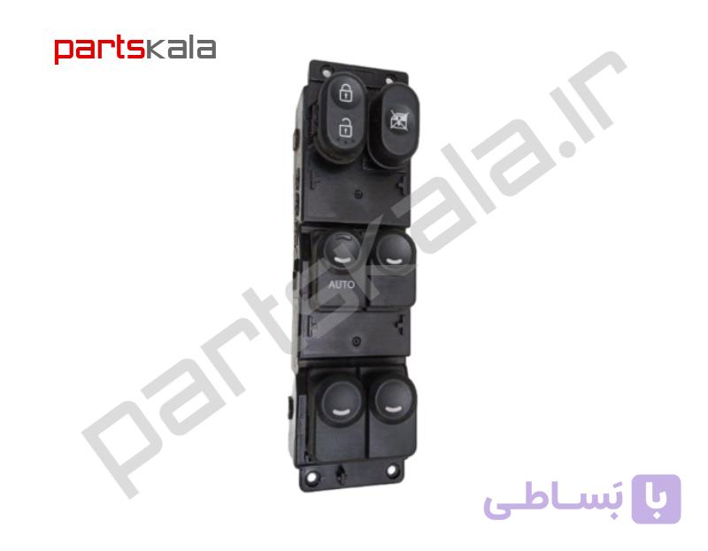 مجموعه کلید شیشه بالابر اکسنت مونتاژ