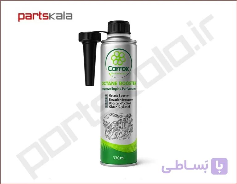 محلول بوستر اکتان Carrox