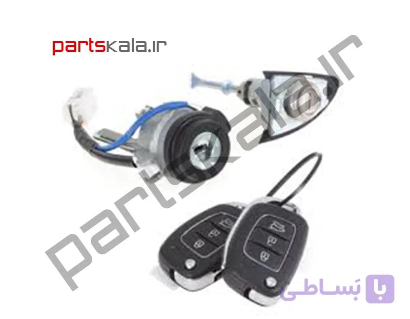 مجموعه ست کلید i20‌مونتاژ