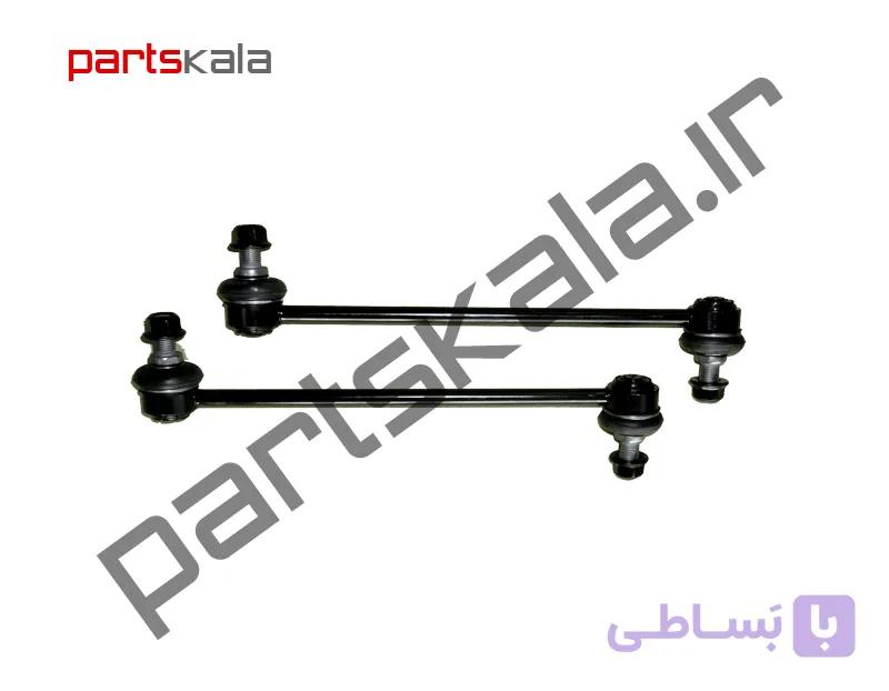میل موجگیر جلو اپتیما JF